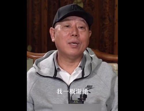 李诚儒爆料演员视频,演员视频曝光惊人真相