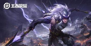 王者大爆料赵云是谁啊视频,揭秘赵云的真实身份 第1张 王者大爆料赵云是谁啊视频,揭秘赵云的真实身份 第1张